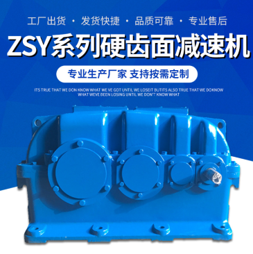 ZSY224-45-1�板焊接�p速�C